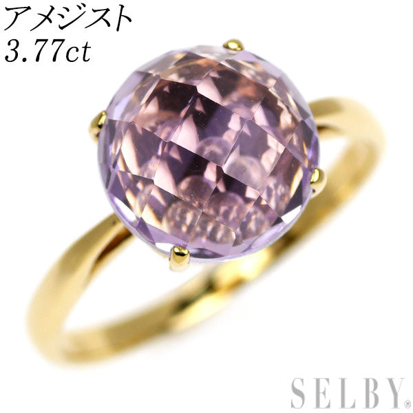 K18YG アメジスト リング 3.77ct ムービングストーン