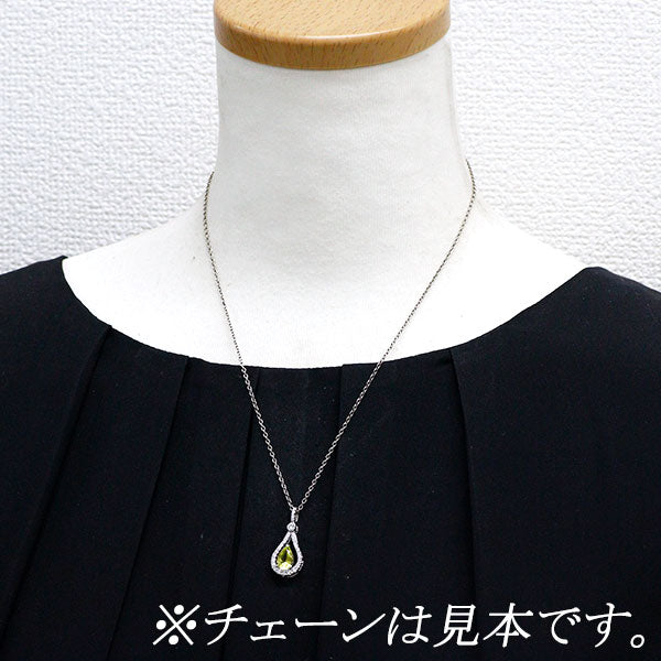K18WG イエロー トルマリン ダイヤモンド ペンダントトップ 1.28ct D0.53ct