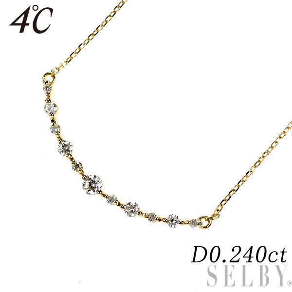 4℃プレジェンス K18YG ダイヤモンド ペンダントネックレス 0.240ct