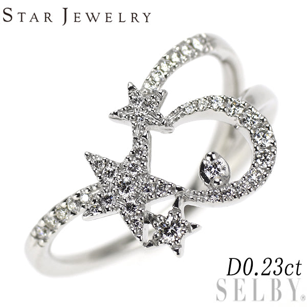 スタージュエリー Pt950 ダイヤモンド リング 0.23ct 月 星