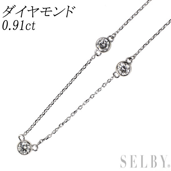 K18WG ダイヤモンド ステーション ネックレス 0.91ct スリーストーン