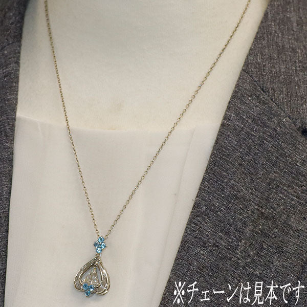 Pt900 クリスマスツリーカットダイヤモンド カリブレカット ブルートパーズペンダントトップ 0.827ct H VS1 D1.16ct