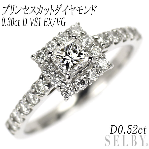 新品 Pt900 プリンセスカット ダイヤモンド リング 0.30ct D VS1 EX/VG D0.52ct