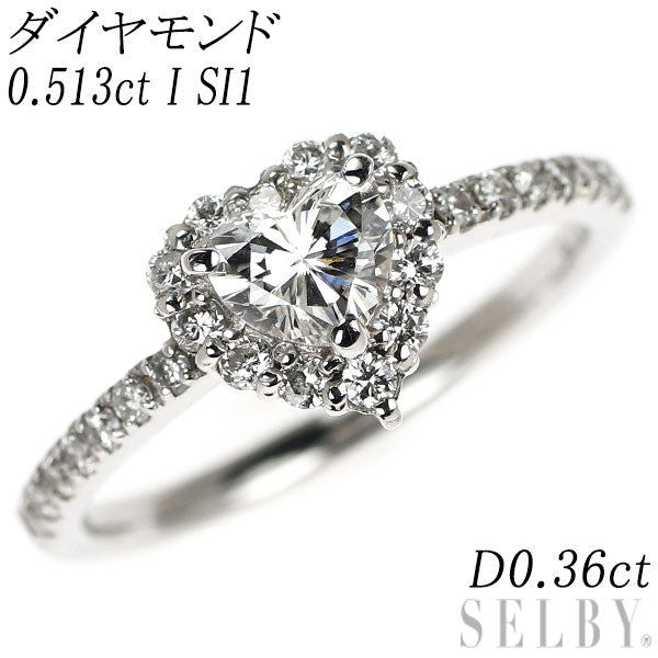 新品 Pt900 LDHハートシェイプ ダイヤモンド リング 0.513ct I SI1 D0.36ct