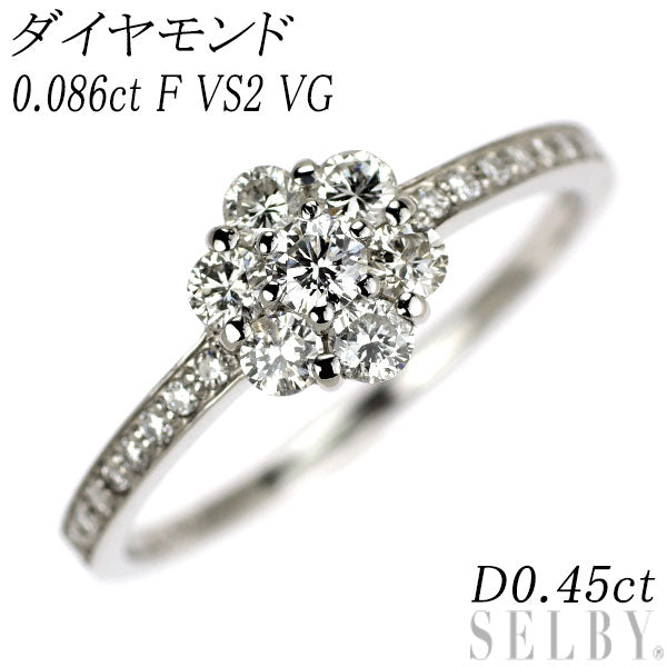 新品 Pt900 ダイヤモンド リング 0.086ct F VS2 VG D0.45ct