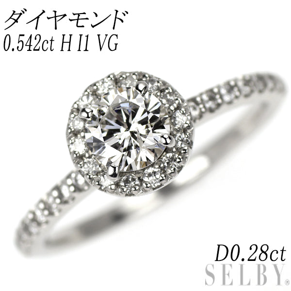 新品 Pt900 ダイヤモンド リング 0.542ct H I1 VG D0.28ct