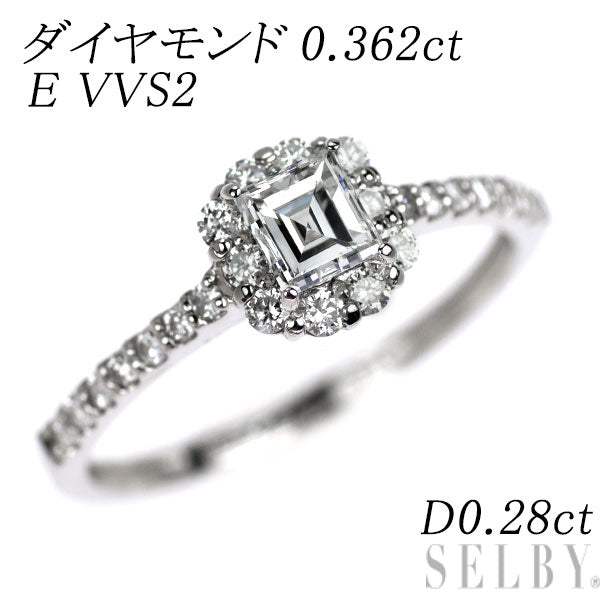 新品 Pt900 カレカット ダイヤモンド リング 0.362ct E VVS2 D0.28ct