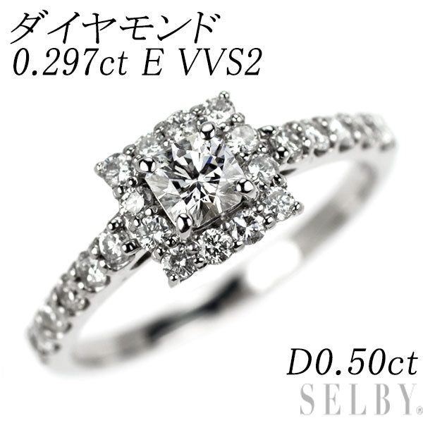 新品 Pt950 フランダースカット ダイヤモンド リング 0.297ct E VVS2 D0.50ct
