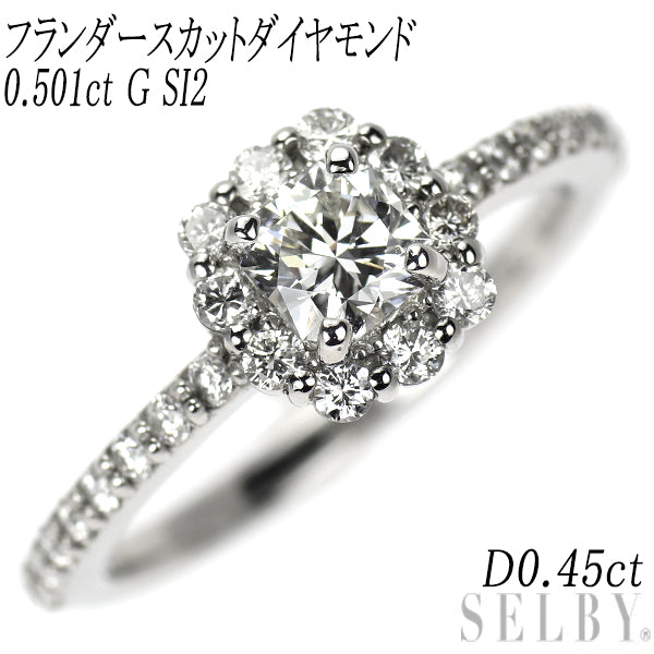 新品 Pt950 フランダースカット ダイヤモンド リング 0.501ct G SI2 D0.45ct