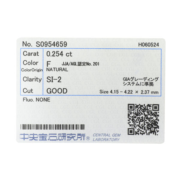 新品 Pt950/ Pt850 ダイヤモンド ペンダントネックレス 0.254ct F SI2 G D0.25ct
