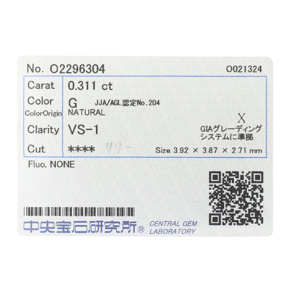 新品 希少 Pt900/ Pt850 リリーカット ダイヤモンド ペンダントネックレス 0.311ct G VS1