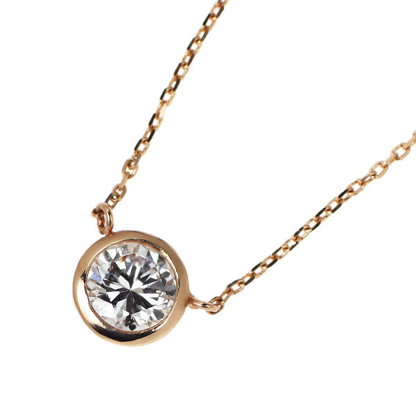 新品 希少 K18PG 天然ピンク ダイヤモンド ペンダントネックレス 0.237ct FP（Faint Pink） SI2