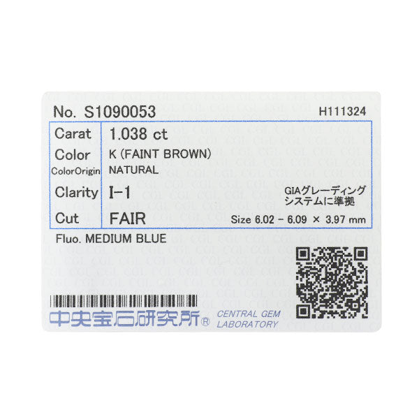 新品 Pt900/ Pt850 ダイヤモンド ペンダントネックレス 1.038ct K（Faint Brown） I1 Fair