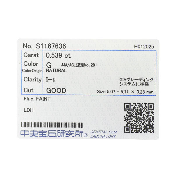 新品 Pt900/ Pt850 LDH ダイヤモンド ペンダントネックレス 0.539ct G I1 G