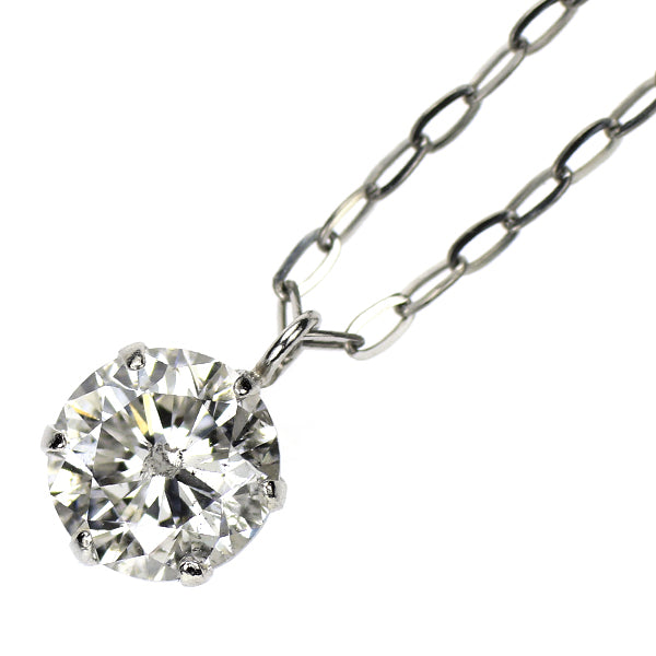 新品 Pt900/ Pt850 LDH ダイヤモンド ペンダントネックレス 0.539ct G I1 G