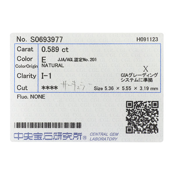 新品 Pt900/ Pt850 サーキュラーブリリアントカット ダイヤモンド ペンダントネックレス 0.589ct E I1