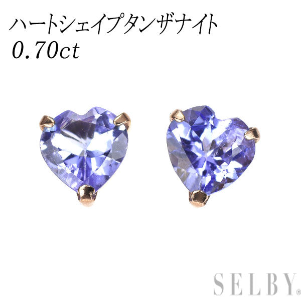 新品 K18PG ハートシェイプ タンザナイト ピアス 0.70ct 【エスコレ】