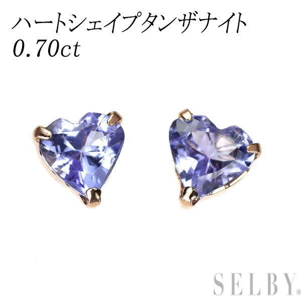 新品 K18PG ハートシェイプ タンザナイト ピアス 0.70ct 【エスコレ】