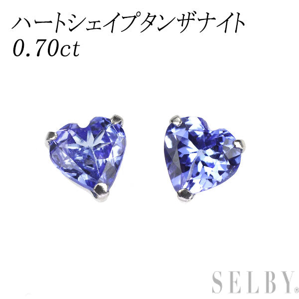 新品 Pt900 ハートシェイプ タンザナイト ピアス 0.70ct 【エスコレ】