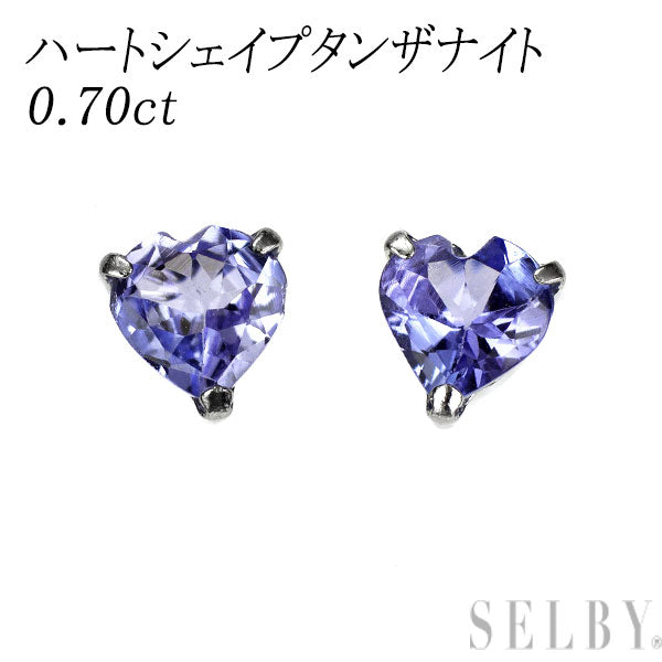 新品 Pt900 ハートシェイプ タンザナイト ピアス 0.70ct 【エスコレ】
