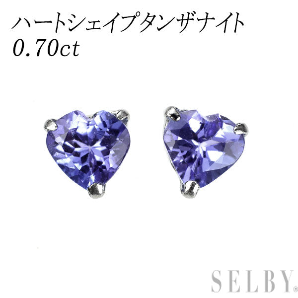 新品 Pt900 ハートシェイプ タンザナイト ピアス 0.70ct 【エスコレ】