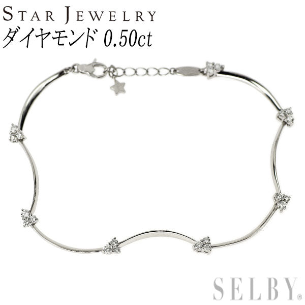 スタージュエリー Pt950 ダイヤモンド ブレスレット 0.50ct