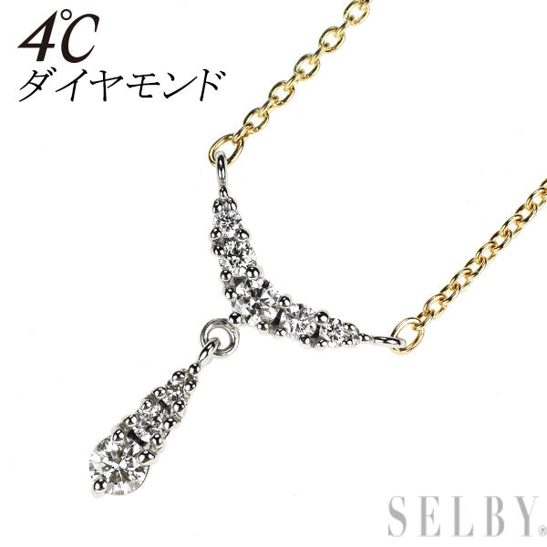 4℃プレジェンス Pt950/K18YG ダイヤモンド ペンダントネックレス