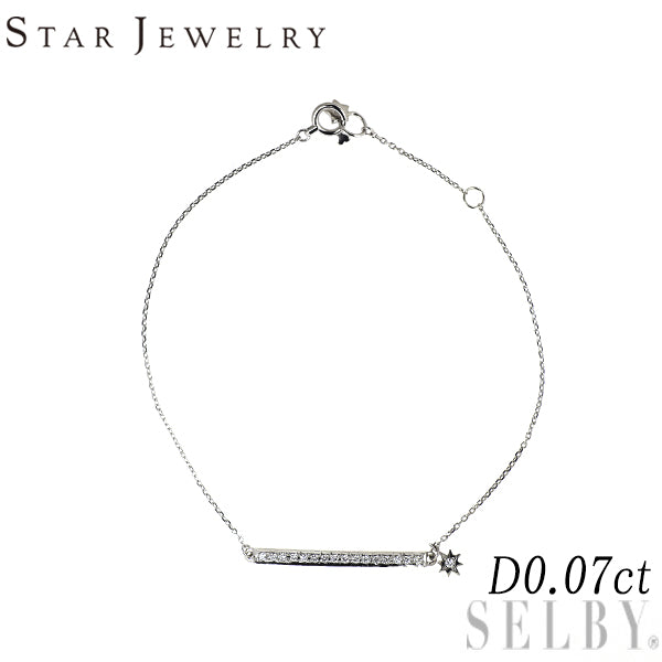 スタージュエリー K18WG ダイヤモンド ブレスレット 0.07ct