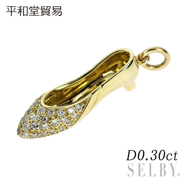 平和堂貿易 K18YG ダイヤモンド ペンダントトップ 0.30ct ハイヒール