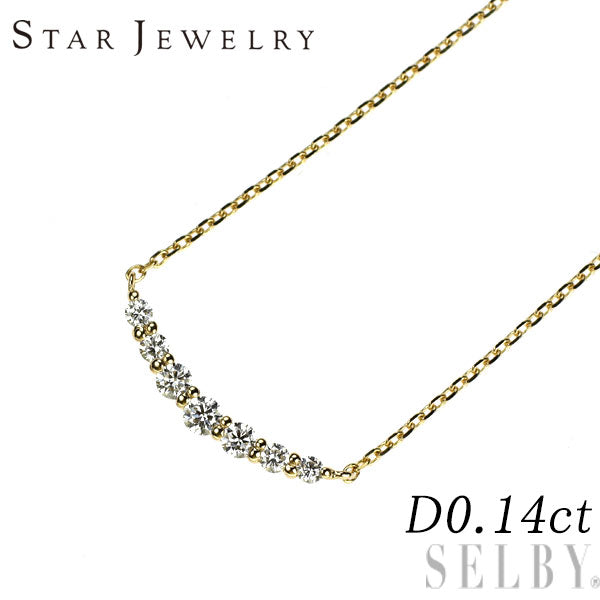スタージュエリー K18YG ダイヤモンド ペンダントネックレス 0.14ct