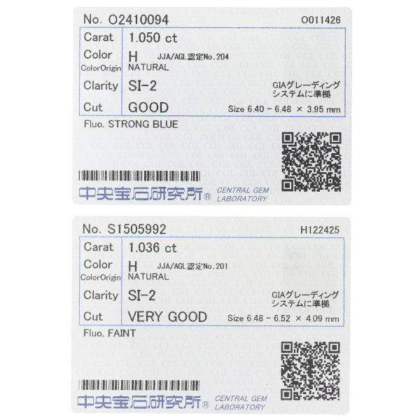 新品 Pt900 ダイヤモンド ピアス 2.086ct H SI2 VG/G スタッド【エスコレ】