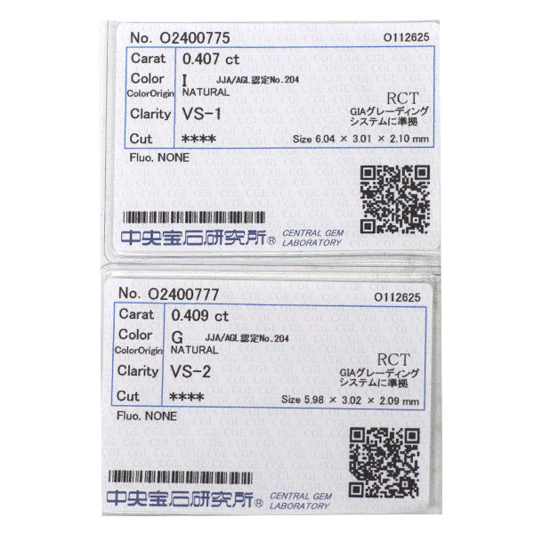 新品 Pt950/Pt900 バゲットカット ダイヤモンド ピアス 0.816ct G/I VS1/VS2 スタッド【エスコレ】