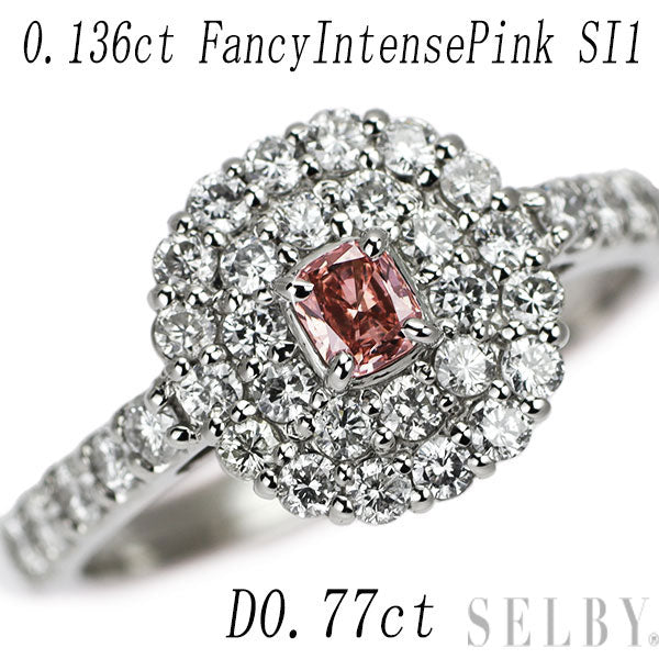 Pt950 天然ストレートピンクダイヤモンド リング 0.136ct FIP SI1 D0.77ct