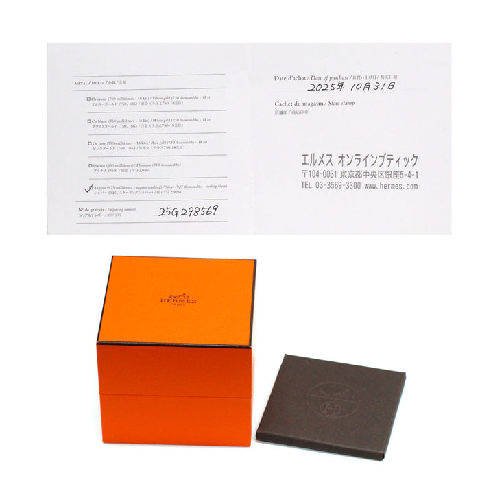 エルメス SV ブレスレット シェーヌダンクル TGM