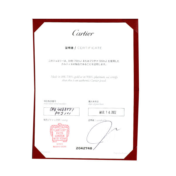 カルティエ K18YG/WG/PG ダイヤモンド リング トリニティクラシック 51号