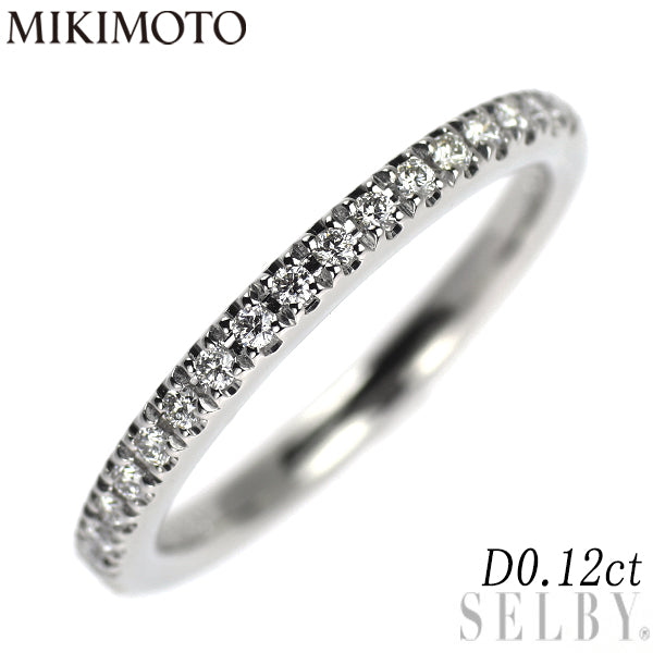 ミキモト Pt950 ダイヤモンド リング 0.12ct ハーフエタニティ