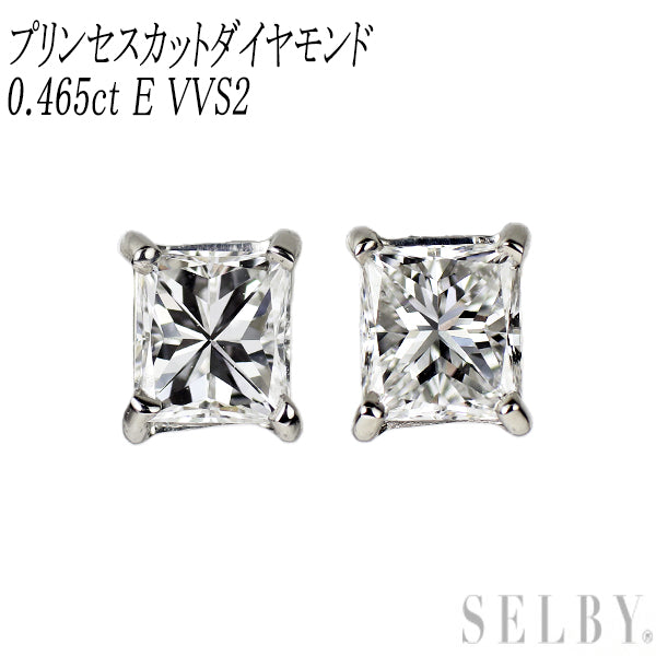 新品 Pt900 プリンセスカット ダイヤモンド ピアス 0.465ct E VVS2