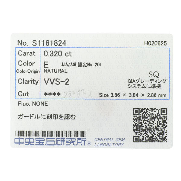 新品 Pt950 フランダースカット ダイヤモンド リング 0.320ct E VVS2 D0.50ct