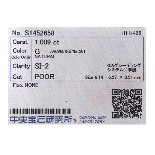 新品 Pt900/ Pt850 ダイヤモンド ペンダントネックレス 1.009ct G SI2 Poor
