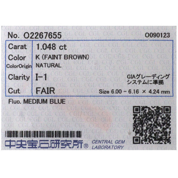 新品 Pt900/ Pt850 ダイヤモンド ペンダントネックレス 1.048ct K（Faint Brown） I1 Fair