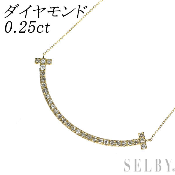 新品 K18YG ダイヤモンド ペンダントネックレス D0.25ct スマイル