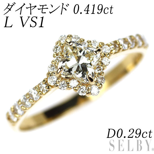 新品 K18YG リリーカット ダイヤモンド リング 0.419ct L VS1 D0.29ct
