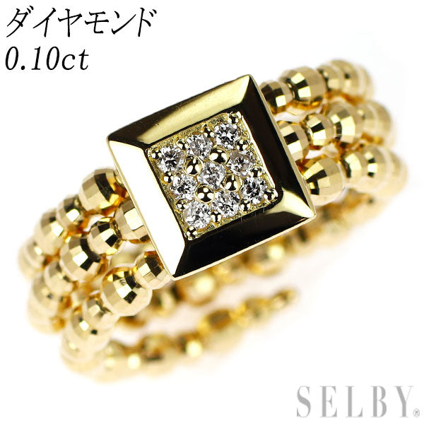 K18YG ダイヤモンド リング 0.10ct 形状記憶