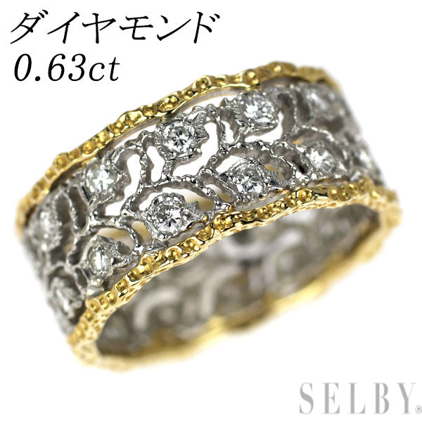 K18YG/ Pt900 ダイヤモンド リング 0.63ct — セルビーオンラインストア
