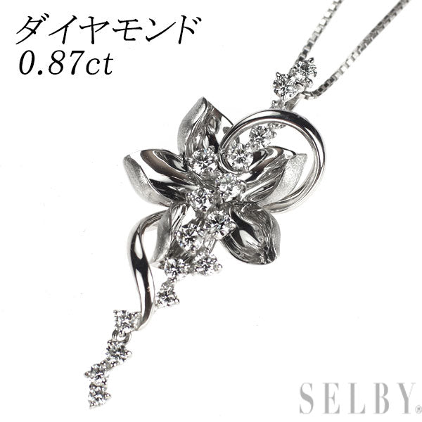 K18WG ダイヤモンド ペンダントネックレス 0.87ct フラワー