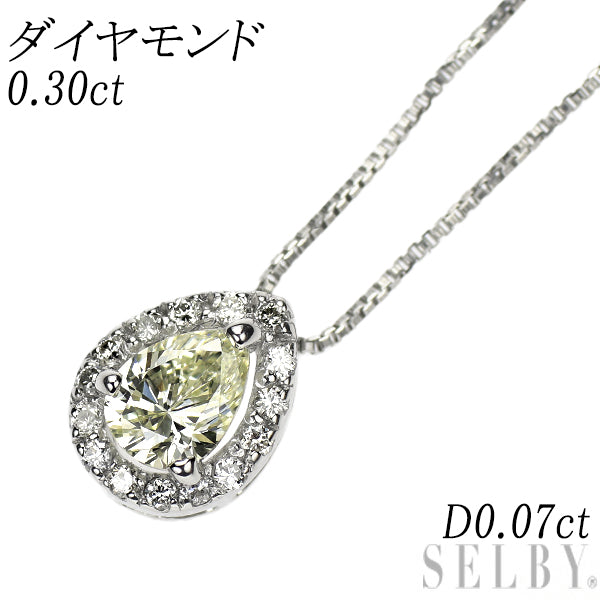 Pt900/ Pt850 ペアシェイプ ダイヤモンド ペンダントネックレス 0.30ct D0.07ct