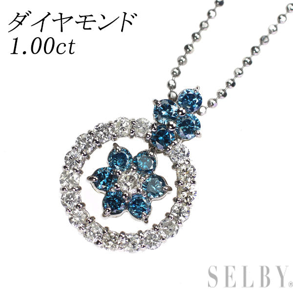 Pt900/ Pt850 カラーレス/トリートブルー ダイヤモンド ペンダントネックレス 1.00ct 3Way