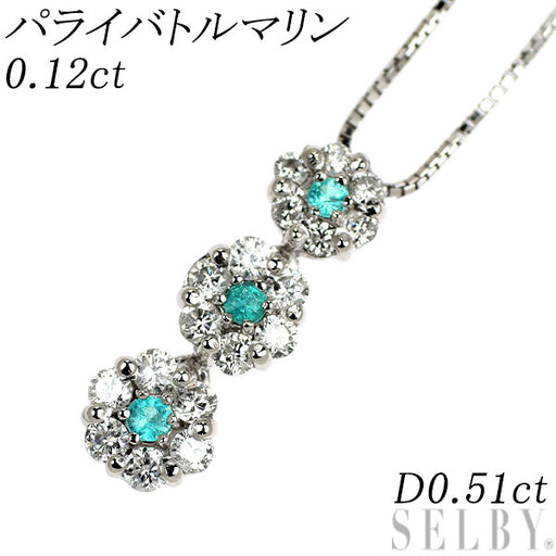K18WG パライバトルマリン ダイヤモンド ペンダントネックレス 0.12ct 