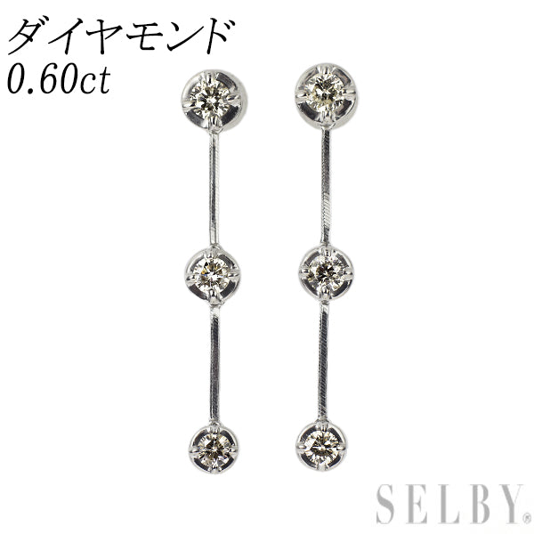 K18WG ダイヤモンド ピアス 0.60ct スリーストーン
