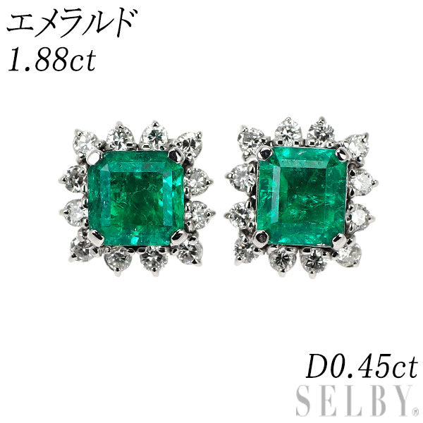Pt900 エメラルド ダイヤモンド ピアス 1.88ct D0.45ct